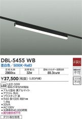 DBL-5455WB