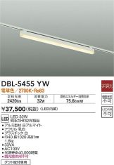 DBL-5455YW
