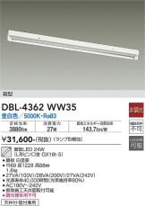 DBL-4362WW35