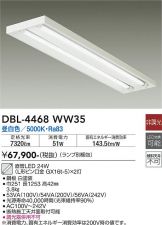 DBL-4468WW35