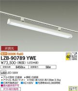 LZB-90789YWE