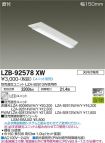 LZB-92578XW