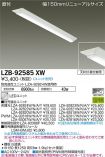 LZB-92585XW