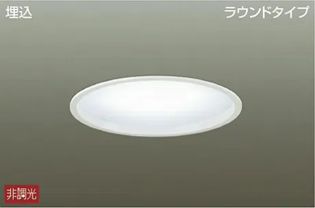 LZB-91309AW