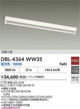 DBL-4364WW35