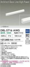 DBL-5716AWG