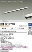 DBL-5718YBG
