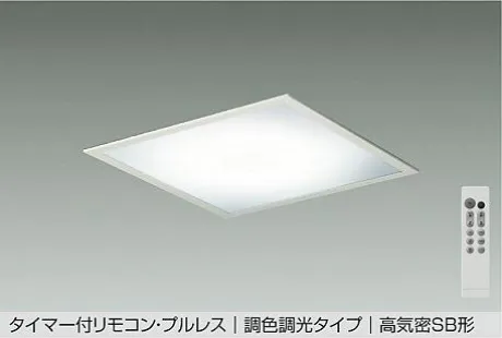 DBL-5639FW