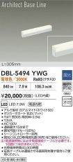 DBL-5494YWG
