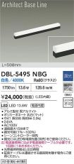 DBL-5495NBG