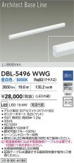 DBL-5496WWG