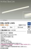 DBL-5498LWG
