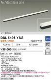 DBL-5498YBG