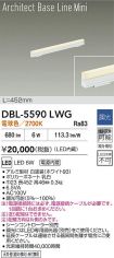 DBL-5590LWG