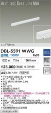 DBL-5591WWG