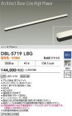 DBL-5719LBG