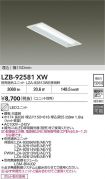 LZB-92581XW