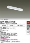 LZW-93068XWE
