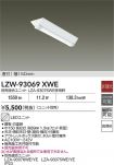 LZW-93069XWE