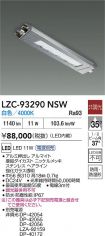 LZC-93290NSW