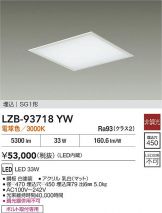 LZB-93718YW