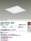 LZB-93721AW