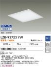 LZB-93723YW