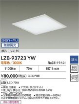 LZB-93723YW