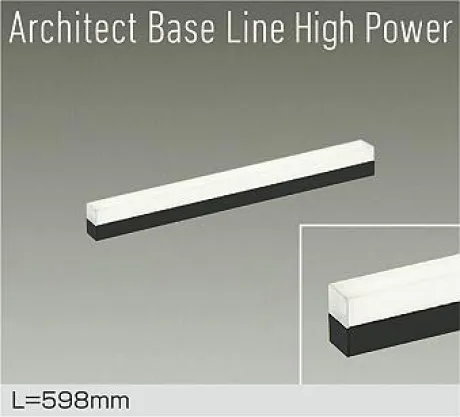 DBL-5716ABG