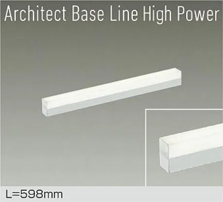DBL-5716AWG