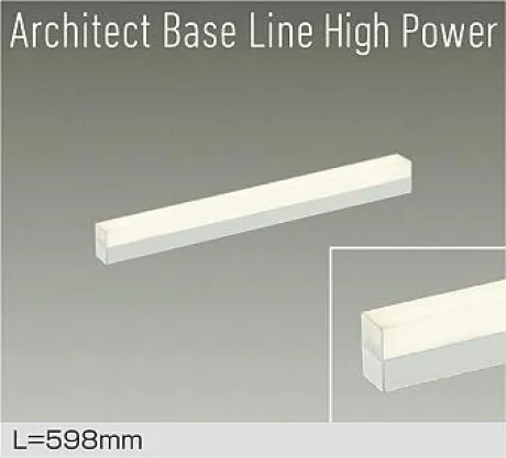 DBL-5716LWG