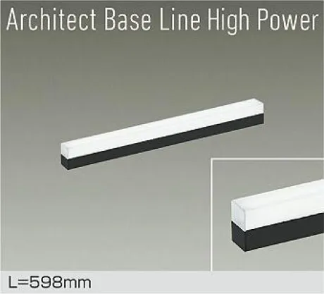 DBL-5716WBG
