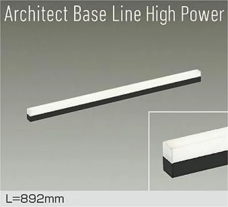 DBL-5717ABG