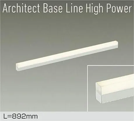DBL-5717LWG