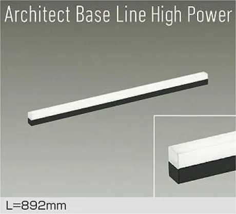 DBL-5717NBG