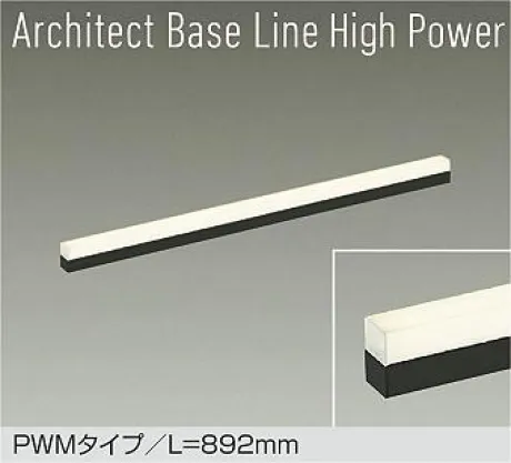 DBL-5721FB