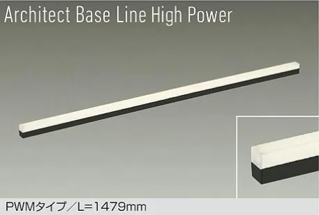 DBL-5723FB