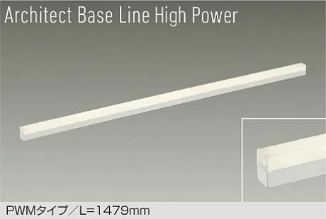 DBL-5723FW