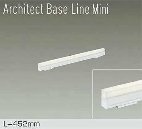 DBL-5590AWGE