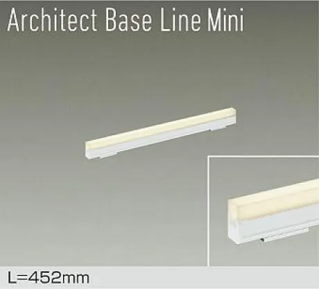 DBL-5590LWGE
