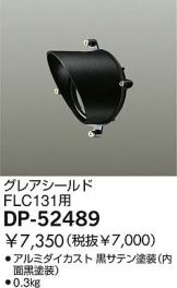 DP-52489