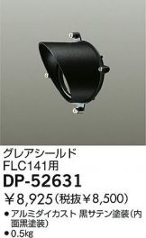 DP-52631