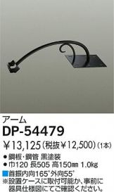 DP-54479