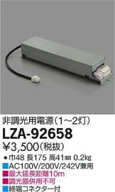 LZA-92658