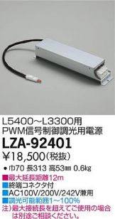 LZA-92401
