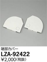 LZA-92422