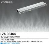 LZA-92464