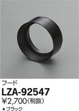 LZA-92547