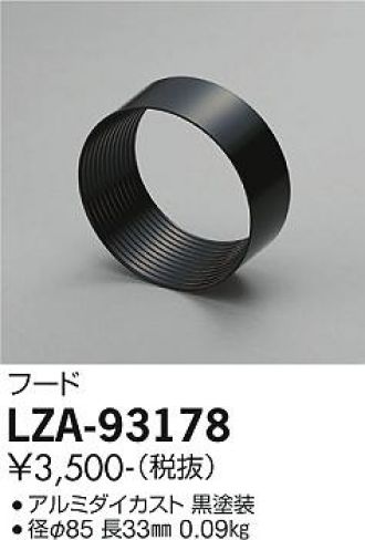 LZA-93178