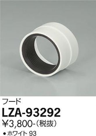 LZA-93292